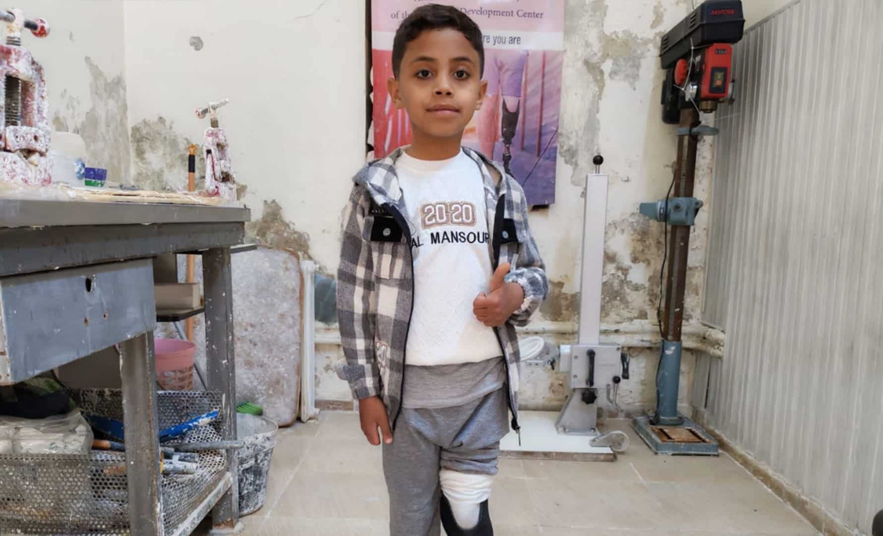 Roodwan Ghorani